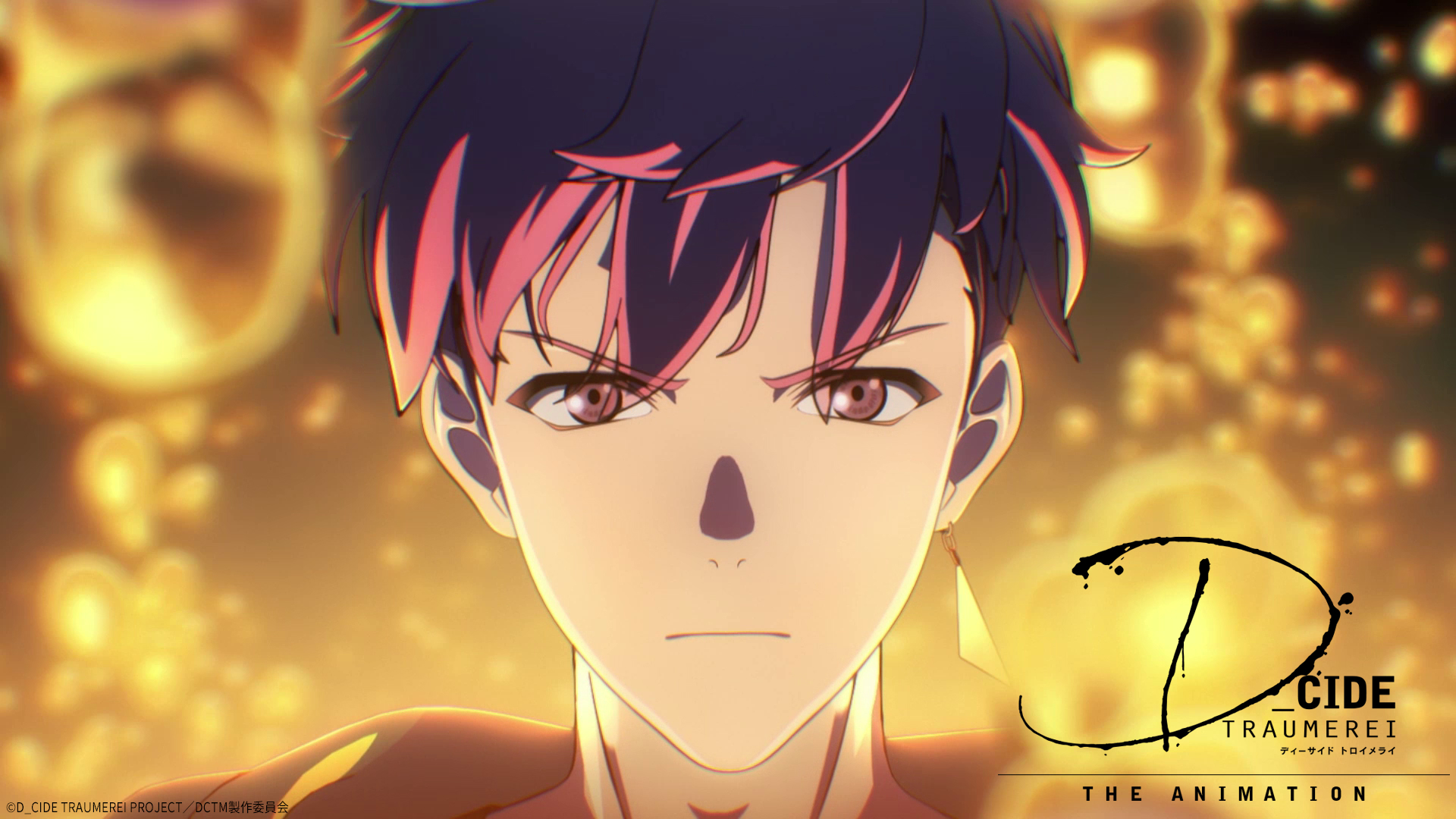 0711_EDサムネ.jpg