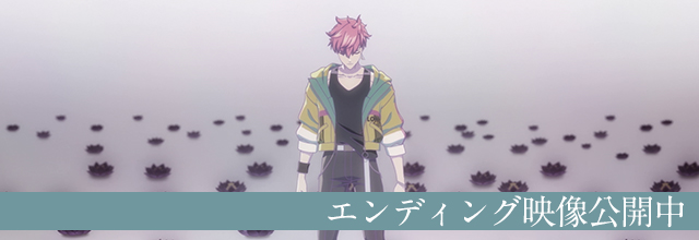 アニメ公式】ディーサイドトロイメライ（トロメラ）公式サイト